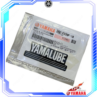 (แท้ศูนย์) สติกเกอร์ Yamalube