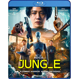 Bluray หนังใหม่ หนังบลูเรย์ เสียงไทยมาสเตอร์ Jung-E จอง-อี