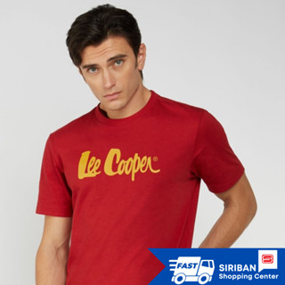 เสื้อยืด LC Tee - Maroon รหัสรุ่น: L2130-0016