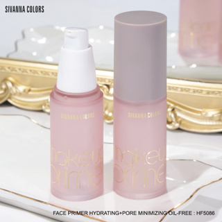 HF5086 SIVANNA COLORS FACE PRIMER HYDRATING PORE MINIMIZING OIL FREE  ซีเวนน่า คัลเลอร์ส ไพรเมอร์ เนื้อเจล