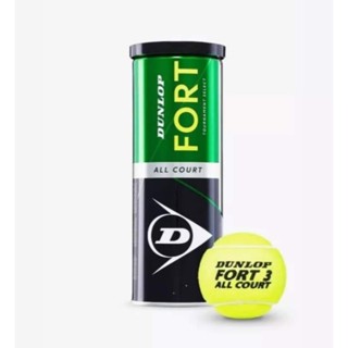 ลูกเทนนิส Dunlop Fort Allcourt ( 1 กระป๋องมี 3ลูก)ลูกเทนนิสสำหรับมืออาชีพ รับประกันของแท้ 100%