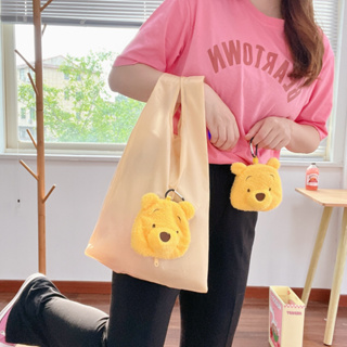 [พร้อมส่งจากไทย 🇹🇭] กระเป๋าหมีพูห์ shopping bag กระเป๋าผ้า กระเป๋าช็อปปิ้ง กระเป๋าพับเก็บได้