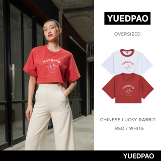 Yuedpao "Chinese NY" ยอดขาย No.1 รับประกันไม่ย้วย 2 ปี เสื้อยืดเปล่า เสื้อยืดCrop Chinese Lucky Rabbit Set Red&amp;White