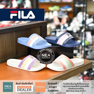 [ลิขสิทธิ์แท้] FILA HORIZON Sandal [W] NEA รองเท้าแตะ ฟิล่า แท้ หญิง