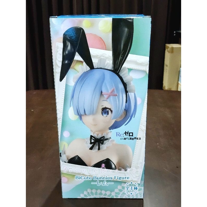BiCute Bunny Figure ReZero Rem มือ1 Shopee Thailand