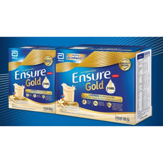 (ส่งเร็ว) Ensure Gold เอนชัว แบบเติม