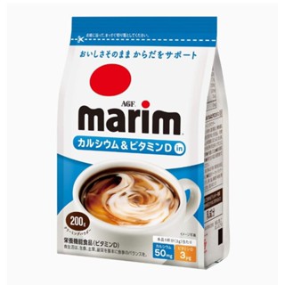 AGF Marim Calcium &amp; Vitamin D In cream milk creaming powder 200g.