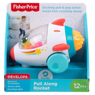 Fisher Price Pull Along Rocket ฟิชเชอร์ไพร์ซ ของเล่น ลากจูง รุ่น GCV74