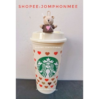 2023 Starbucks Japan Exclusive Valentines Reusable Hot cup with Bearista Drink Hole Cap