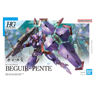 [Direct from Japan] BANDAI Mobile Suit Gundam THE WITCH FROM MERCURY HG BEGUIR-PENTE 1/144 Japan NEW