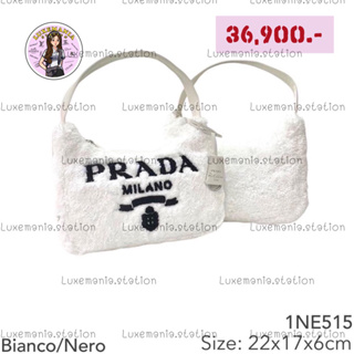 👜: New!! Prada Satin Hobo 1NE515 ‼️ก่อนกดสั่งรบกวนทักมาเช็คสต๊อคก่อนนะคะ‼️