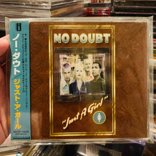 No doubt japan cd single rare