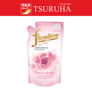 Fineline Natural Concentrated Fabric Softener Sunny Pleasure Pink 490ml. / ไฟน์ไลน์ ปรับผ้านุ่ม เข้มข้น ชมพู 490 มล.