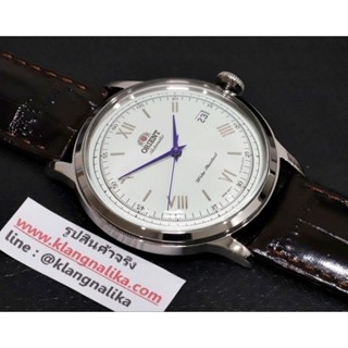 นาฬิกา Orient Classic Automatic รุ่น AC00009W