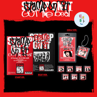 ✅พร้อมส่ง [GOT the beat] อัลบั้ม Stamp On It (1ST mini album) (SMini Ver./ PHOTOBOOK Ver.)