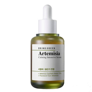 [สินค้าของแท้100% พร้อมส่ง] BRING GREEN  ARTEMISIA CALMING INTENSIVE SERUM 40ml [exp 2024.02.03]