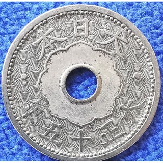 เหรียญ​ญี่ปุ่น​ Japan, 10​ Sen, ยุค​ Taisho​(100 ปีก่อน), #​2685T, ใช้แล้ว