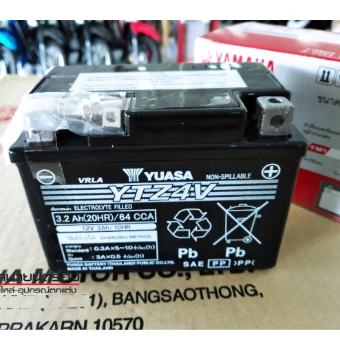 2BBH210000 แบตเตอรี่ YTZ4V FINN SPARK115i R15 FINN Grand (2BL) GT125 M-SLAZ MT-15 XSR-155 FINO-125 5