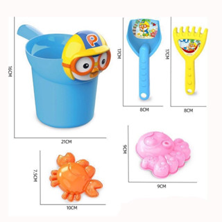 SALE เซ็ตตักดิน pororo