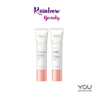 Y.O.U The Radiance White Advanced Day Cream / Active Night Gel 30g. วาย โอ ยู ครีมบำรุงกลางวัน / กลางคืน เพื่อผิวที่สดใส