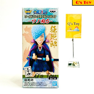 เด็นจิโร่ [มือ 1] WCF ของแท้ - Denjiro Wanokuni Vol.6 WCF Banpresto Bandai Onepiece วันพีช