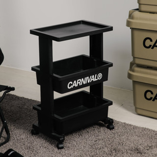 CARNIVAL® Home &amp; Away Spring/Summer 2023 TABLE WAGON