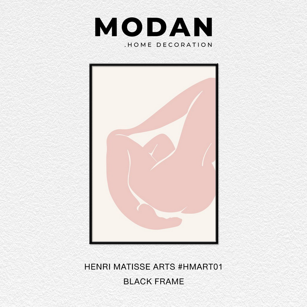 ⚡ พร้อมจำหน่าย ⚡ MODAN ภาพตกแต่งบ้านสไตล์โมเดิร์น HENRI MATISSE ART รหัส HMART01