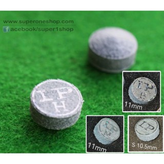 หัวคิว LP ตลับกลม 11 mm. (ปั๊มเงิน) **ราคาต่อหัว** มี3ขนาดให้เลือก​ s m h