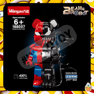 ตัวต่อ 188007 BEAR ROBOT SPIDERMAN VENOM แบบริคสไปเดอร์เเมนเวน่อม แบบริคครึ่งโรบอท ขนาดเท่ากับ 400%