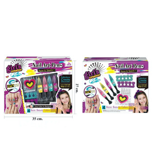 พร้อมส่ง ขายส่งของเล่นเด็ก MBK-328 ของเล่นเด็กเซทเพ้นท์เล็บ ทำเล็บของเล่นเด็ก ปลีกชิ้นละ