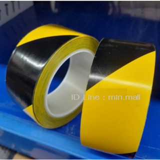 ขนาด45mm x 33m เทป เทปตีเส้น PVC เทปตีเส้นพื้น เทปกาวตีเส้น สีเหลือง-ดำ เทปกั้นเขต เทปไวนิล เทปพีวีซี เทปตีเส้น