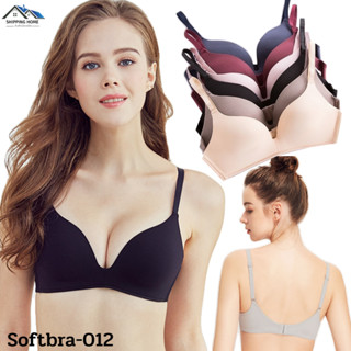 Softbra-012 ⚡SALE⚡ บราไร้โครง เสื้อชั้นในผู้หญิง บราไร้ขอบ ชุดชั้นใน เสื้อชั่นในไร้โครง บราดันทรง