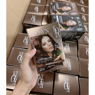 โกต้า แชมพูปิดผมขาว KOTA Hair Color Shampoo ( 1 กล่องมี 10 ซอง)
