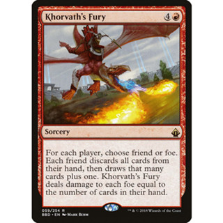 [MTG] Khorvaths Fury [BBD] [RED] [RARE] [NORMAL] [ENG] (การ์ดเมจิค / Magic the Gathering)