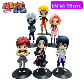 โมเดลฟิกเกอร์ Q-posket Naruto นารูโตะ เซ็ท6ตัว ขนาด16cm.