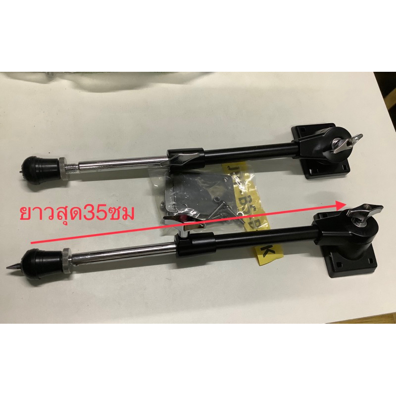 ขาตั้ง กลองเบสดรัมกลองชุดแพ็คคู่2ข้าง