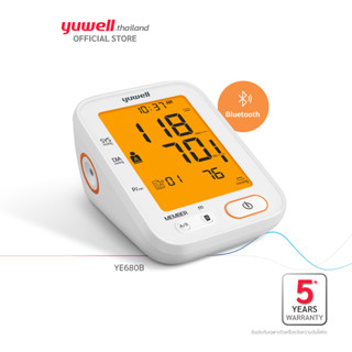 Yuwell เครื่องวัดความดันโลหิตอิเล็กทรอนิกส์ รุ่น YE680B