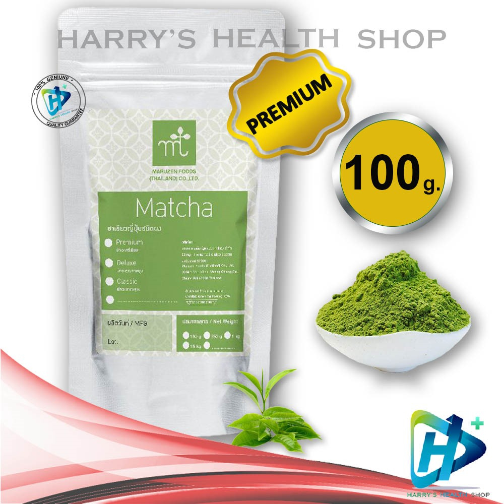 MARUZEN  ผงชาเขียว มัทฉะ เกรด พรีเมี่ยม มารุเซ็น MARUZEN Matcha Green Tea PREMIUM 100 g 