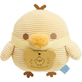 ตุ๊กตา Theme Snuggling Up To You ลาย Kiiroitori rk / Rilakkuma