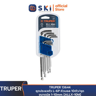 TRUPER 13644 ชุดประแจตัว L-6P หัวบอล 10ตัว/ชุด ขนาดมิล 1-10mm. [ALLX-10M] | SKI OFFICIAL