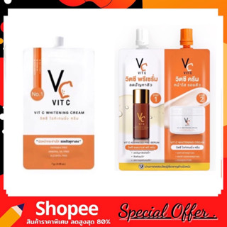 VC Vit C Whitening Cream 7ml. &amp; VC Vit C Bio Face Advanced Pre-Serum + Whitening Cream 4+4 g. แบบซอง