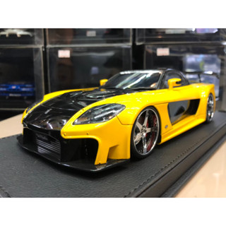 Model 1/18 Rx7 Veilside yellow