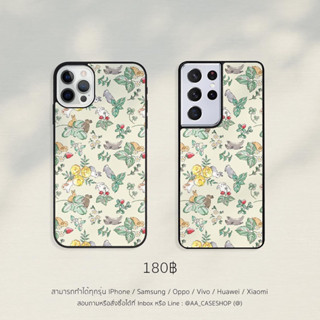 Case น้องกระต่าย (มีทุกรุ่น)