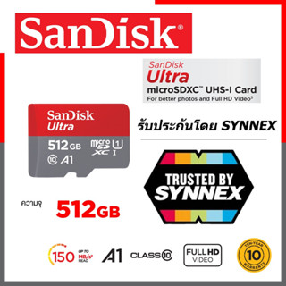 SanDisk Ultra microSDXC, SQUAC 512GB, A1, C10, U1, UHS-I, 150MB/s R (SDSQUAC-512G-GN6MN ) ( เมมโมรี่การ์ด ไมโครเอสดี การ