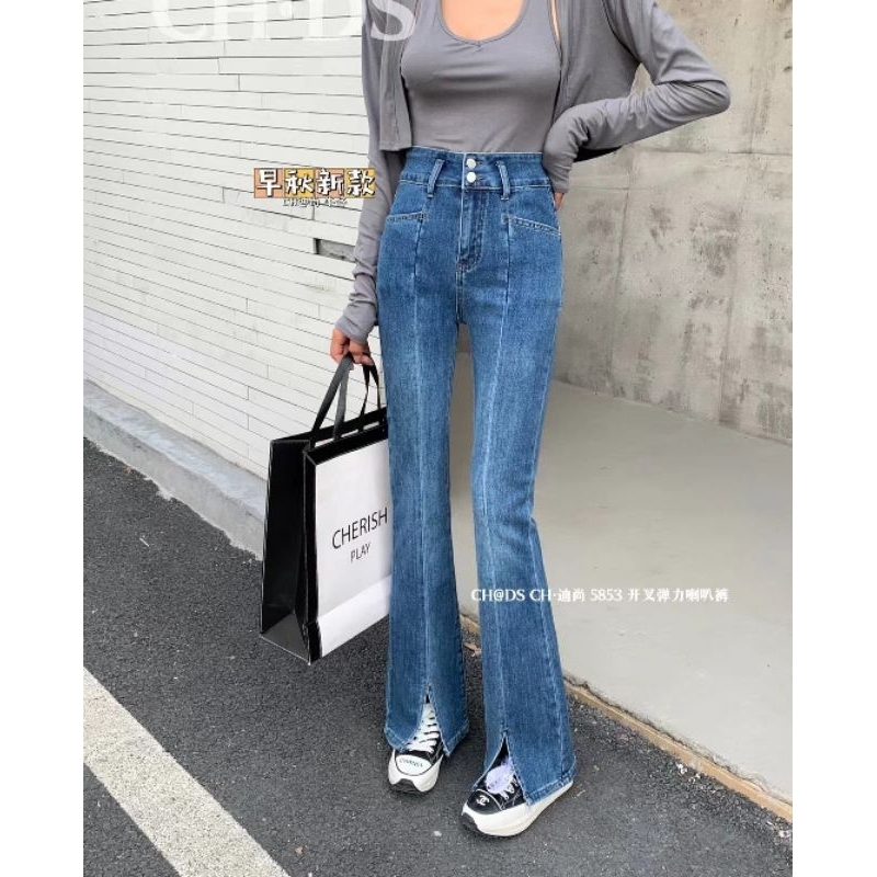 SZNZ-512 ถุงซิปงานป้าย [S-XL] ขาม้า ผ้ายืด งานตัดเย็บคุณภาพดีมาก
