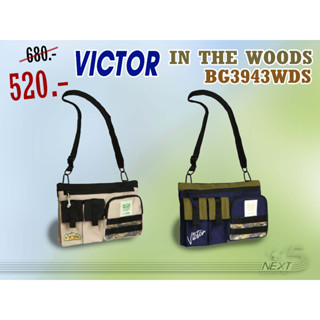 VICTOR กระเป๋าแบดมินตัน IN THE WOODS รหัส BG3943WDS