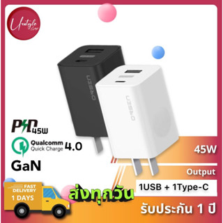 Eloop C6 Adapter หัวชาร์จเร็ว 1USB+1Type-C กระแสไฟรวม 3A (45W) รองรับระบบ PD