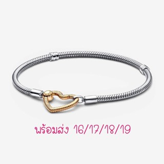 Pandora silver bracelet ข้อมือหัวใจทูโทน