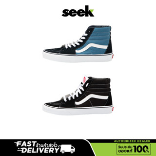 VANS (พร้อมส่ง) SK8 (Hi) - รองเท้า VANS Authorized Dealer รองเท้าผ้าใบข้อสูง -ร้านSEEK การันตีของแท้ 100%