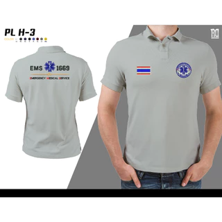 เสื้อโปโลกู้ชีพกู้ภัย 1669 EMS งานปัก PL H-3